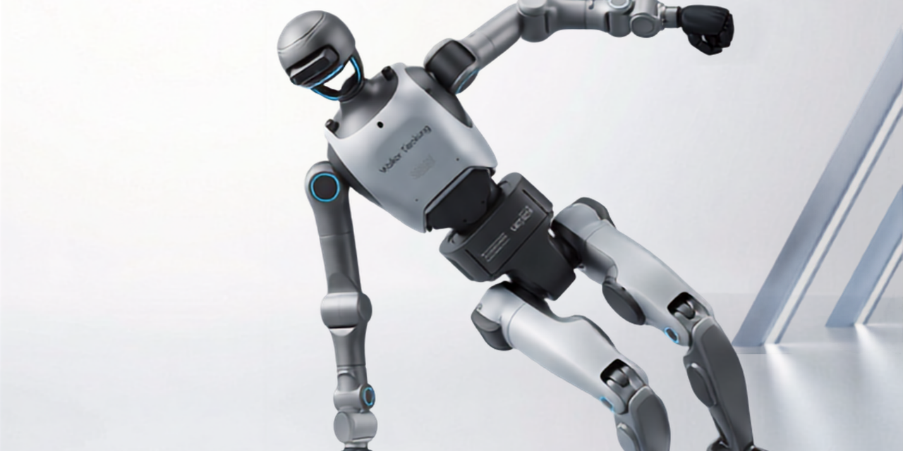 Walker Tienkung DEXお役立ち資料 Walker Tienkung DEX 製品カタログ