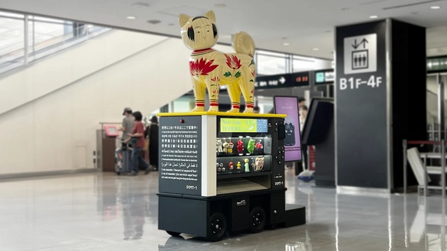 成田空港に無人販売ロボ「PIMT-0」が2台体制で登場