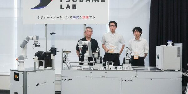 news-1784673394873 Tsubame Lab、LADEC2026で研究室自動化の新技術を披露