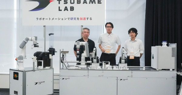 Tsubame Lab、LADEC2026で研究室自動化の新技術を披露