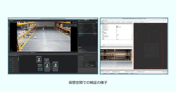 アトラックラボ、NVIDIA Isaac Simで実機前検証を強化　AT-CART8を仮想空間で鍛える