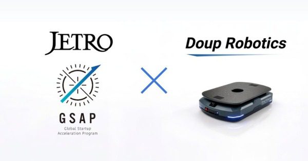 Doup Robotics、JETRO GSAP 2026採択でAMRの米国展開を加速