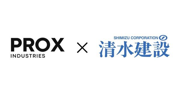 Prox Industries、清水建設のヒューマノイド学習基盤を支援　建設現場向けフィジカルAIを前進