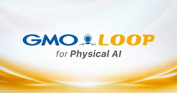 GMO AIRがヒューマノイド向け学習改善サービス開始 導入後の精度向上を支援