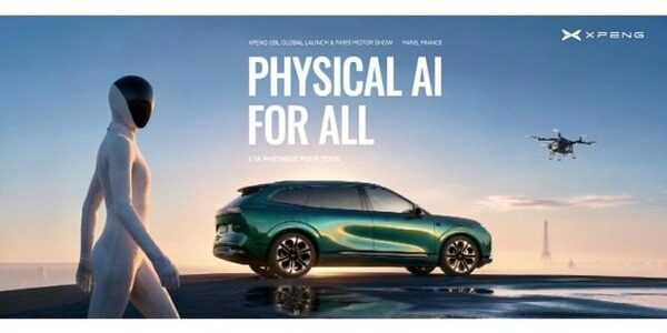 news-1791067931877 XPENGがパリモーターショー2026でIRON量産とフィジカルAI戦略を提示