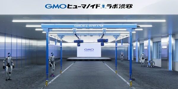 GMOヒューマノイド・ラボ渋谷ショールーム全面オープン　研究から社会実装へ